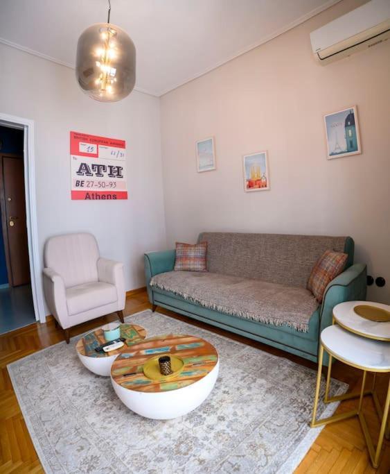 Bluexenia 1 Bedroom Retro Luxury أثينا المظهر الخارجي الصورة